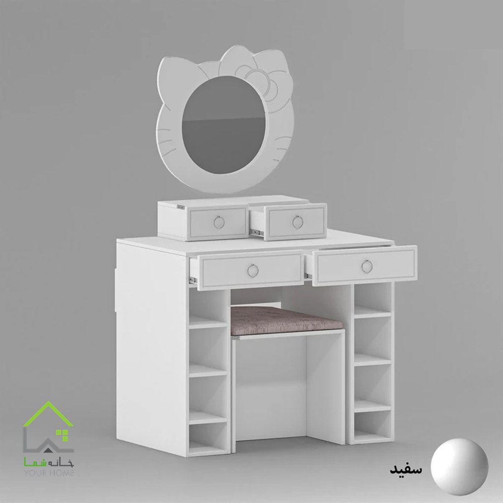 میز آرایش کیتی دخترانه